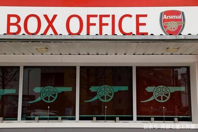 公牛大胜活塞锁定东部第九 尼克斯胜凯尔特人