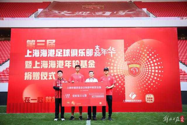 威金顿三分再投进砍下40分，广州还剩3分钟落后广东4分4天前
