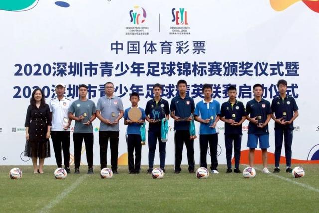 曼城0比2利物浦 史上落后11分只有阿森纳逆转过